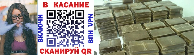 Наркошоп Белово КОКАИН A-PVP Мефедрон ГАШИШ МАРИХУАНА