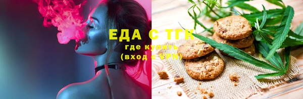 MDMA Баксан