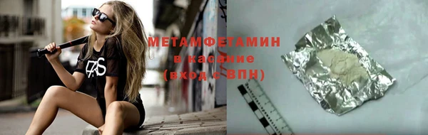 бошки Аркадак