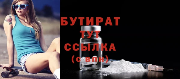ешки Няндома