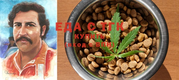 бошки Аркадак