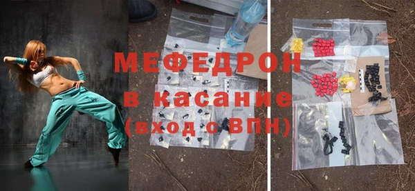 бошки Аркадак