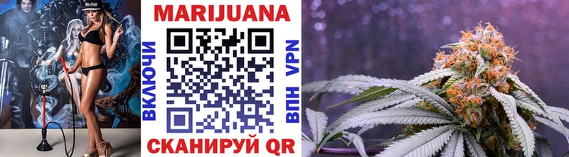 цены наркотик  Белово  Канабис OG Kush 